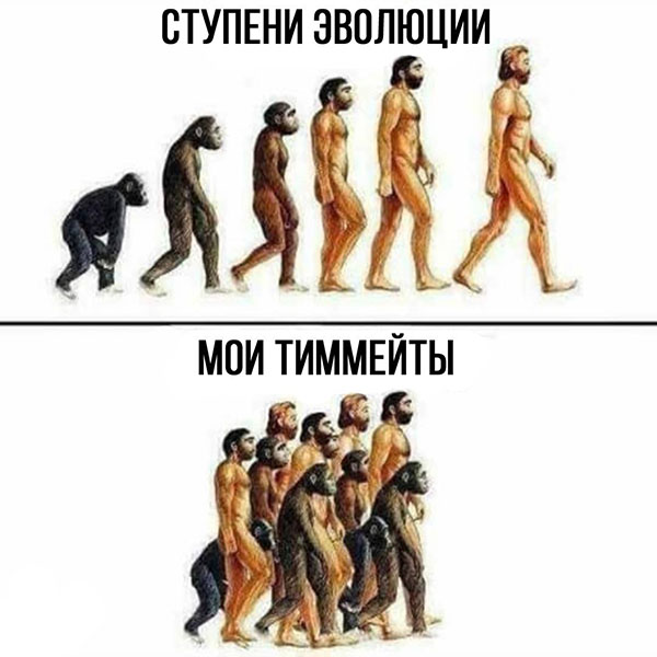 Юмор про игры, компьютеры, геймеров, ITшников и программистов