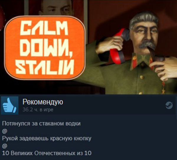 Юмор про игры, компьютеры, геймеров, ITшников и программистов