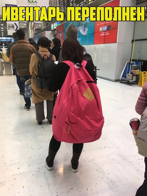 Юмор про игры, компьютеры, геймеров, ITшников и программистов