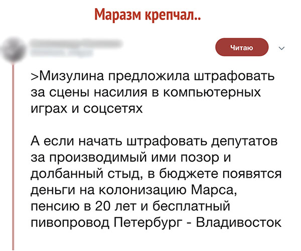 Юмор про игры, компьютеры, геймеров, ITшников и программистов