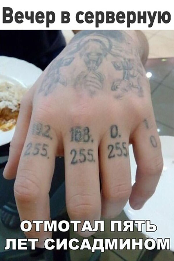 Юмор про игры, компьютеры, геймеров, ITшников и программистов