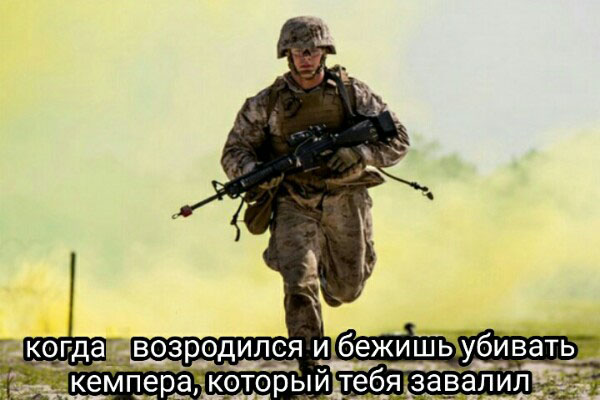 Юмор про игры, компьютеры, геймеров, ITшников и программистов