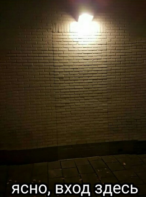 Юмор про игры, компьютеры, геймеров, ITшников и программистов