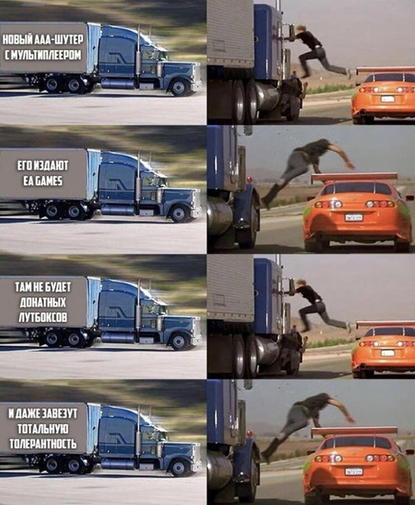 Юмор про игры, компьютеры, геймеров, ITшников и программистов