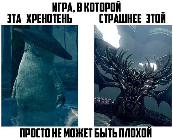 Юмор про игры, компьютеры, геймеров, ITшников и программистов