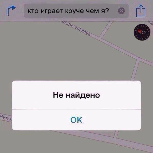 Юмор про игры, компьютеры, геймеров, ITшников и программистов