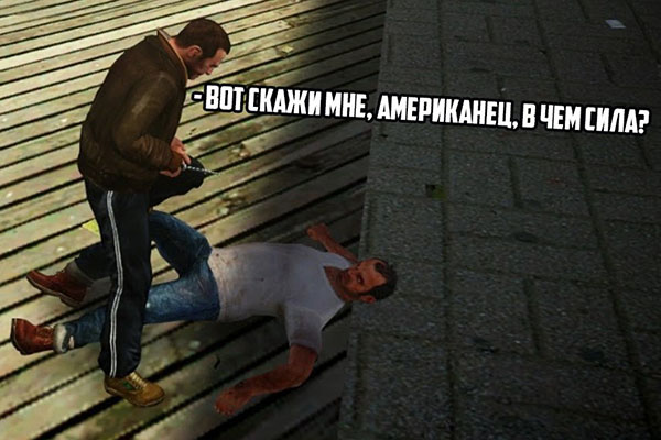 Юмор про игры, компьютеры, геймеров, ITшников и программистов