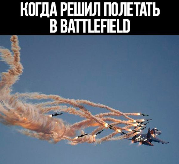 Юмор про игры, компьютеры, геймеров, ITшников и программистов