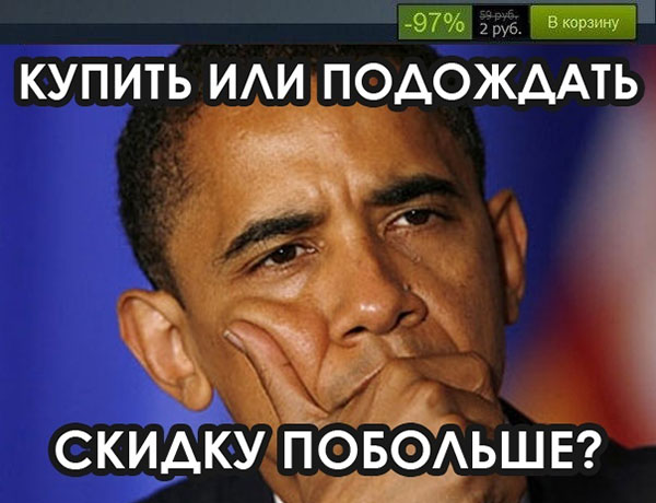 Юмор про игры, компьютеры, геймеров, ITшников и программистов