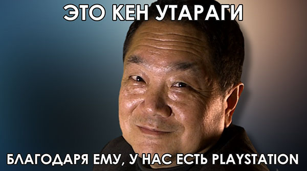 Юмор про игры, компьютеры, геймеров, ITшников и программистов