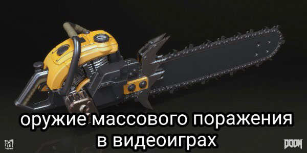 Юмор про игры, компьютеры, геймеров, ITшников и программистов