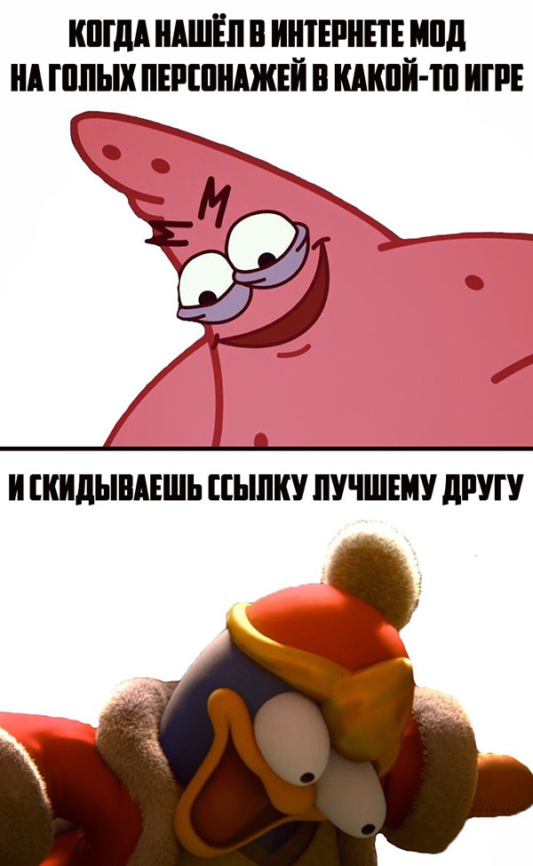 Юмор про игры, компьютеры, геймеров, ITшников и программистов