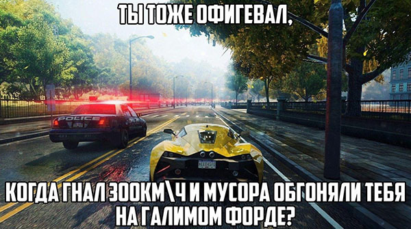 Юмор про игры, компьютеры, геймеров, ITшников и программистов