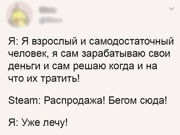 Юмор про игры, компьютеры, геймеров, ITшников и программистов