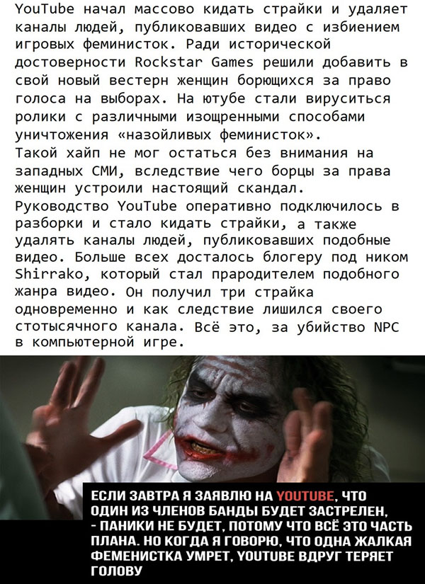 Юмор про игры, компьютеры, геймеров, ITшников и программистов