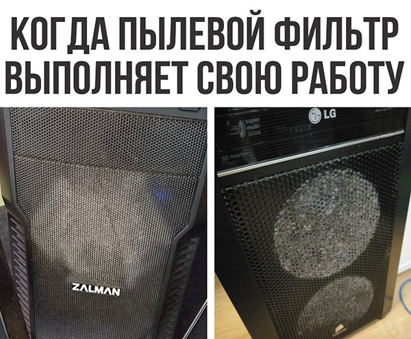 Юмор про игры, компьютеры, геймеров, ITшников и программистов