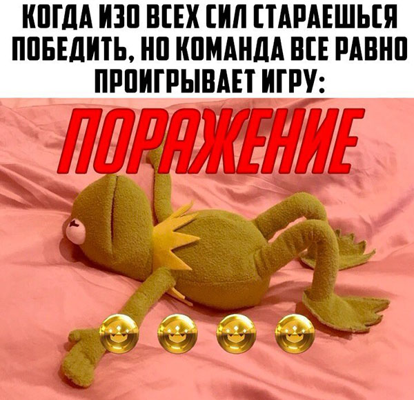 Юмор про игры, компьютеры, геймеров, ITшников и программистов