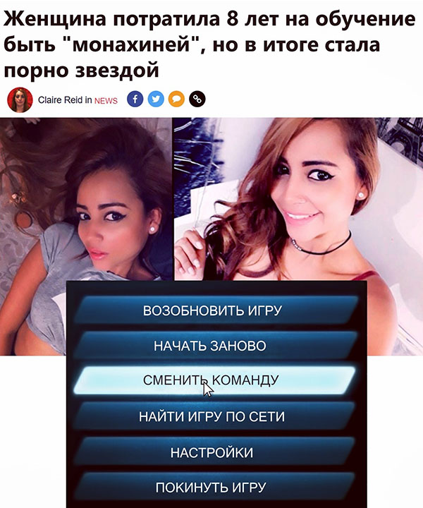 Юмор про игры, компьютеры, геймеров, ITшников и программистов