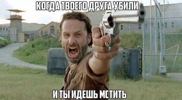 Юмор про игры, компьютеры, геймеров, ITшников и программистов