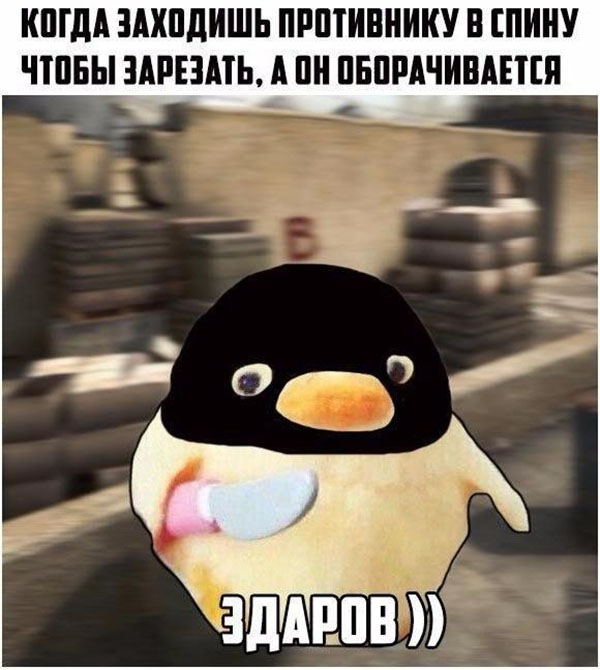 Юмор про игры, компьютеры, геймеров, ITшников и программистов