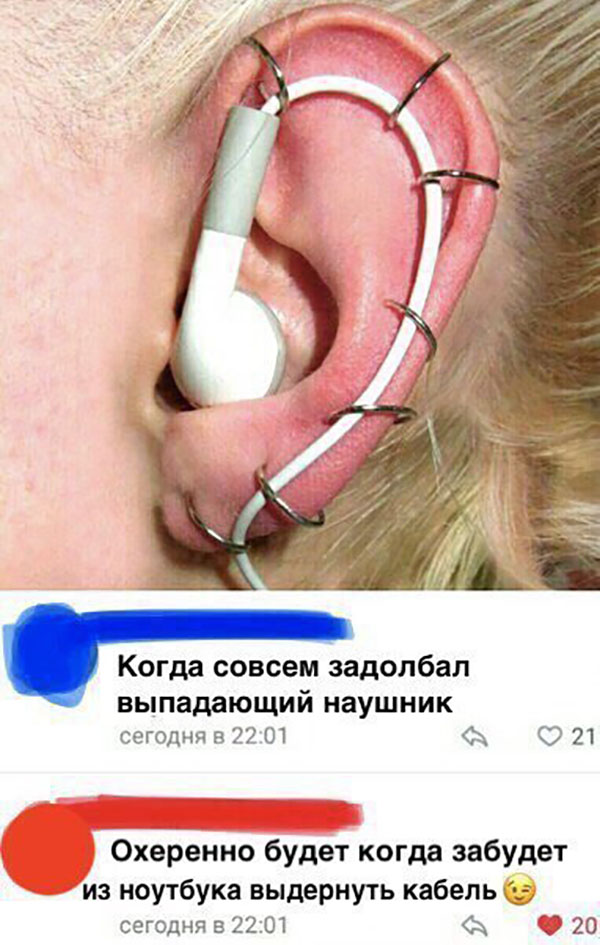 Юмор про игры, компьютеры, геймеров, ITшников и программистов