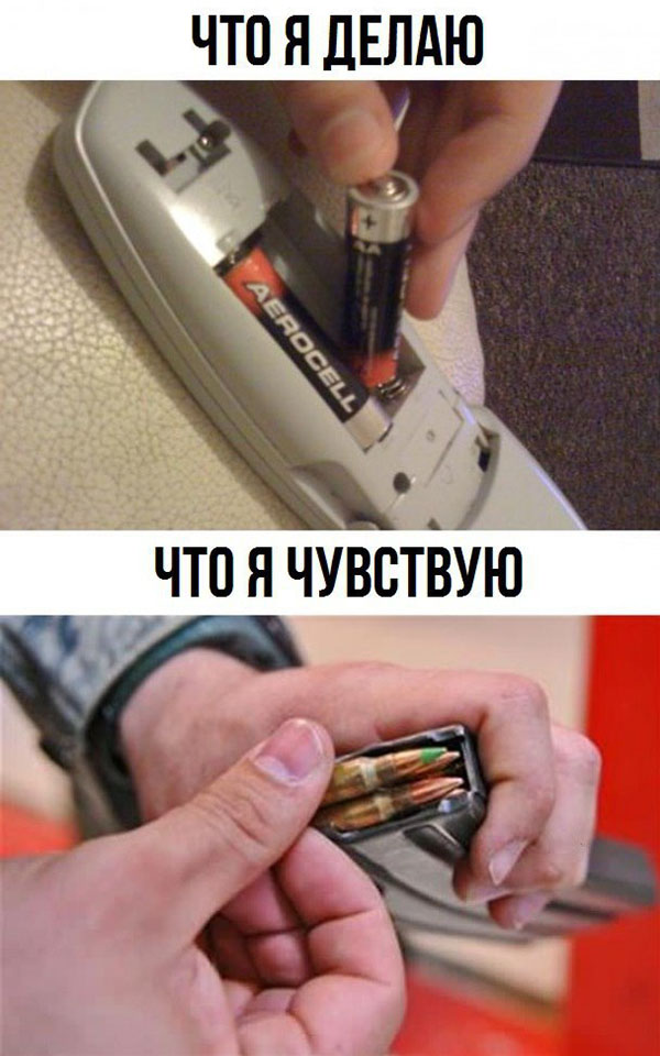 Юмор про игры, компьютеры, геймеров, ITшников и программистов