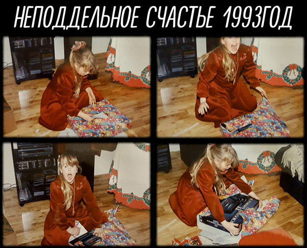 Юмор про игры, компьютеры, геймеров, ITшников и программистов