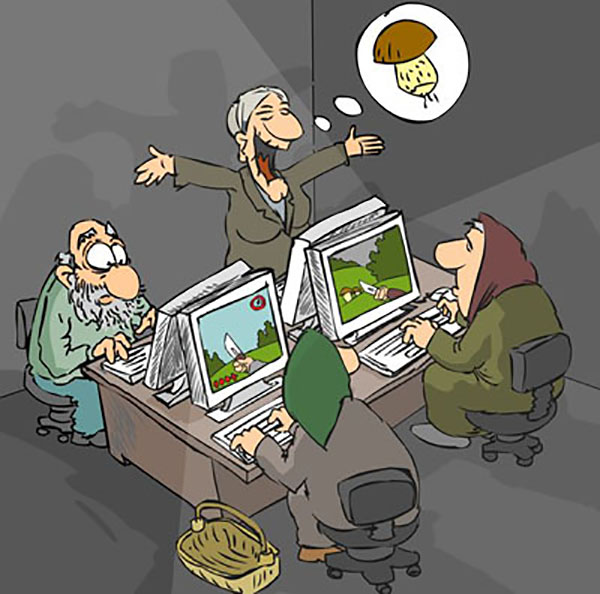 Через несколько десятилетий...