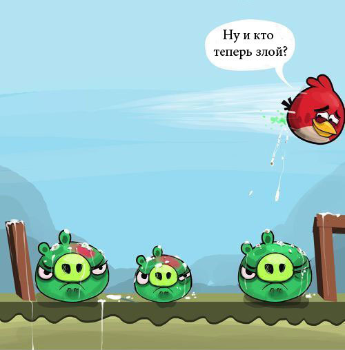 Angry Birds