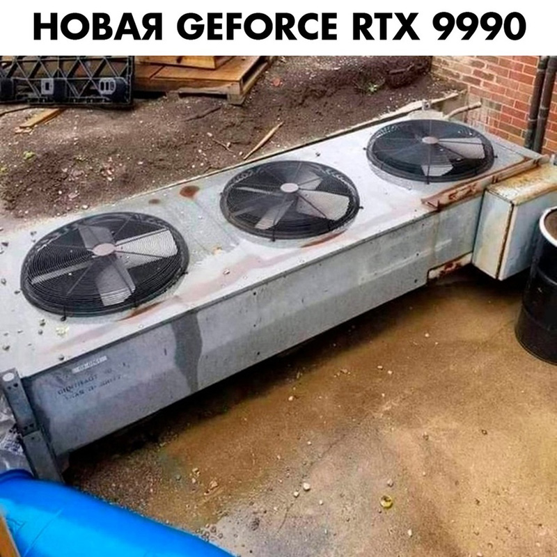 Смешные картинки и мемы про компьютеры, соцсети, ITшников и программистов Смешные картинки и мемы про компьютеры, соцсети, ITшников и программистов