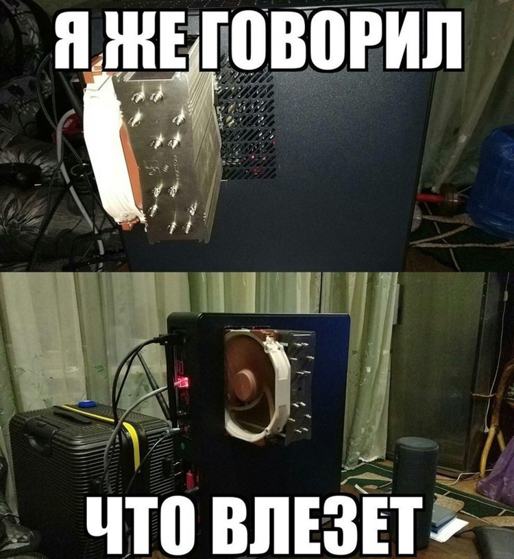 Смешные картинки и мемы про компьютеры, соцсети, ITшников и программистов Смешные картинки и мемы про компьютеры, соцсети, ITшников и программистов