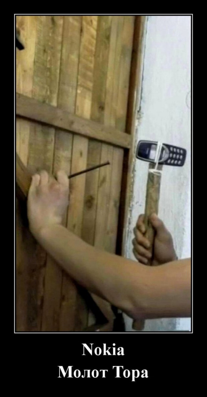 Смешные картинки и мемы про компьютеры, соцсети, ITшников и программистов Смешные картинки и мемы про компьютеры, соцсети, ITшников и программистов