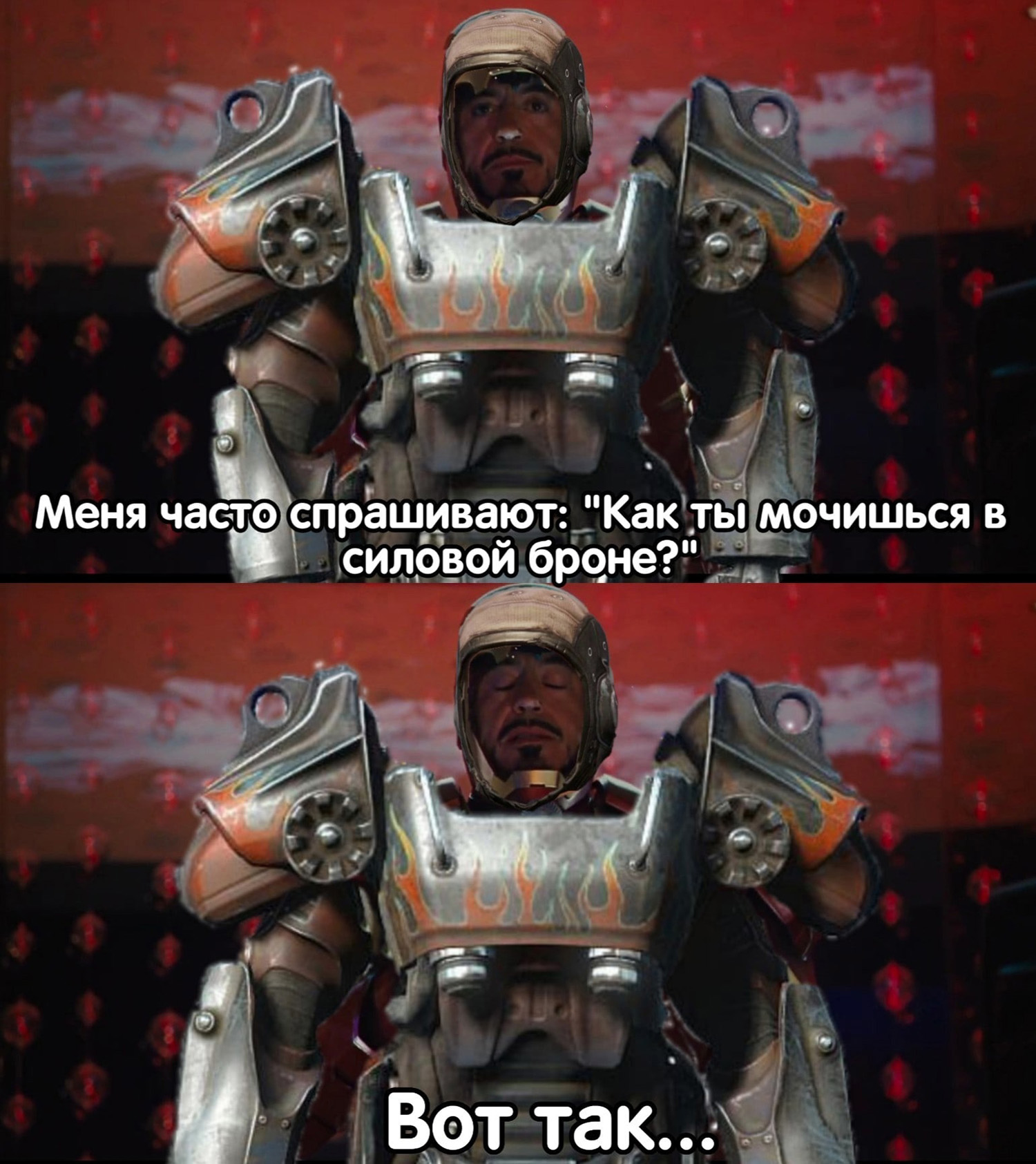 Смешные картинки и мемы про видеоигры и геймеров Смешные картинки и мемы про видеоигры и геймеров