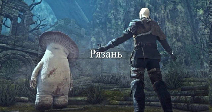 Смешные картинки и мемы про видеоигры и геймеров Смешные картинки и мемы про видеоигры и геймеров