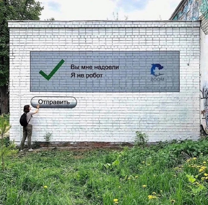 Смешные картинки и мемы про компьютеры, соцсети, ITшников и программистов Смешные картинки и мемы про компьютеры, соцсети, ITшников и программистов