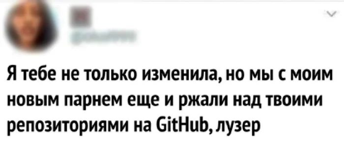 Смешные картинки и мемы про компьютеры, соцсети, ITшников и программистов Смешные картинки и мемы про компьютеры, соцсети, ITшников и программистов