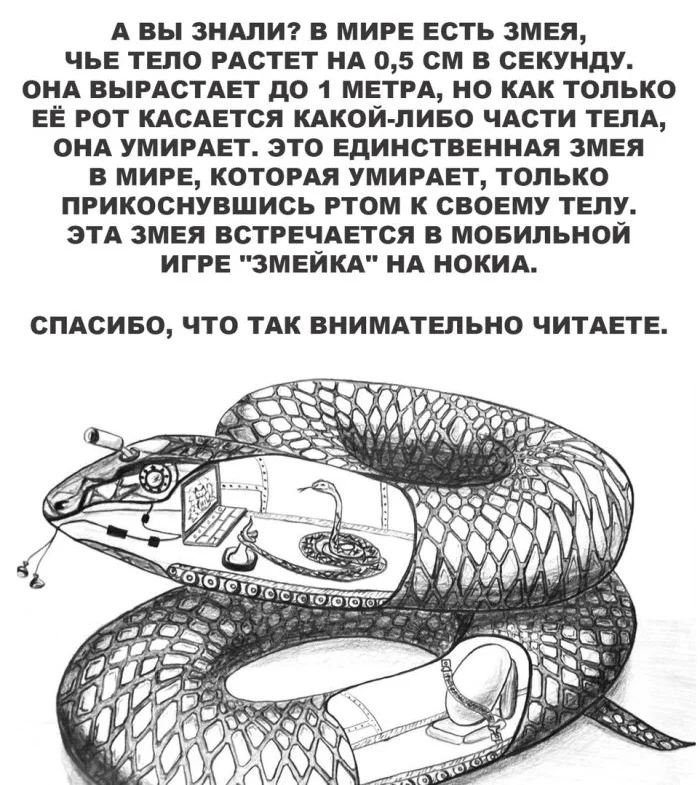 Смешные картинки и мемы про видеоигры и геймеров Смешные картинки и мемы про видеоигры и геймеров