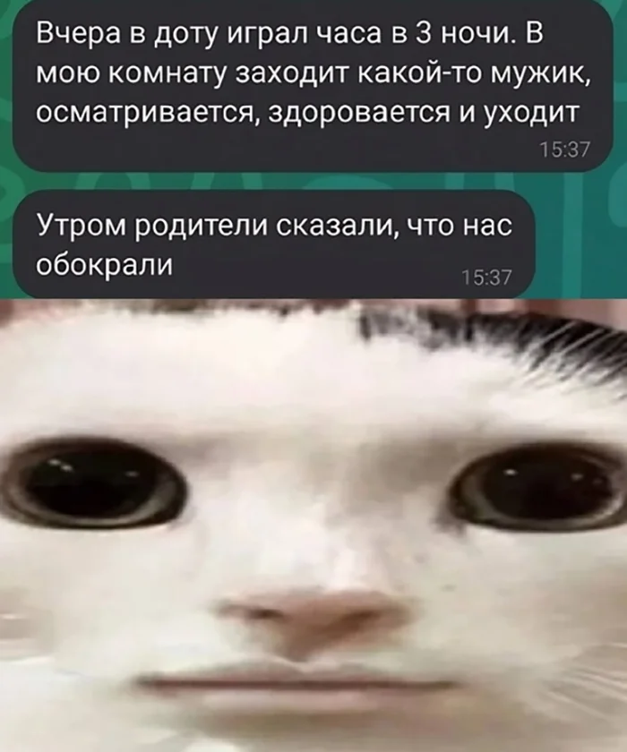 Смешные картинки и мемы про видеоигры и геймеров Смешные картинки и мемы про видеоигры и геймеров