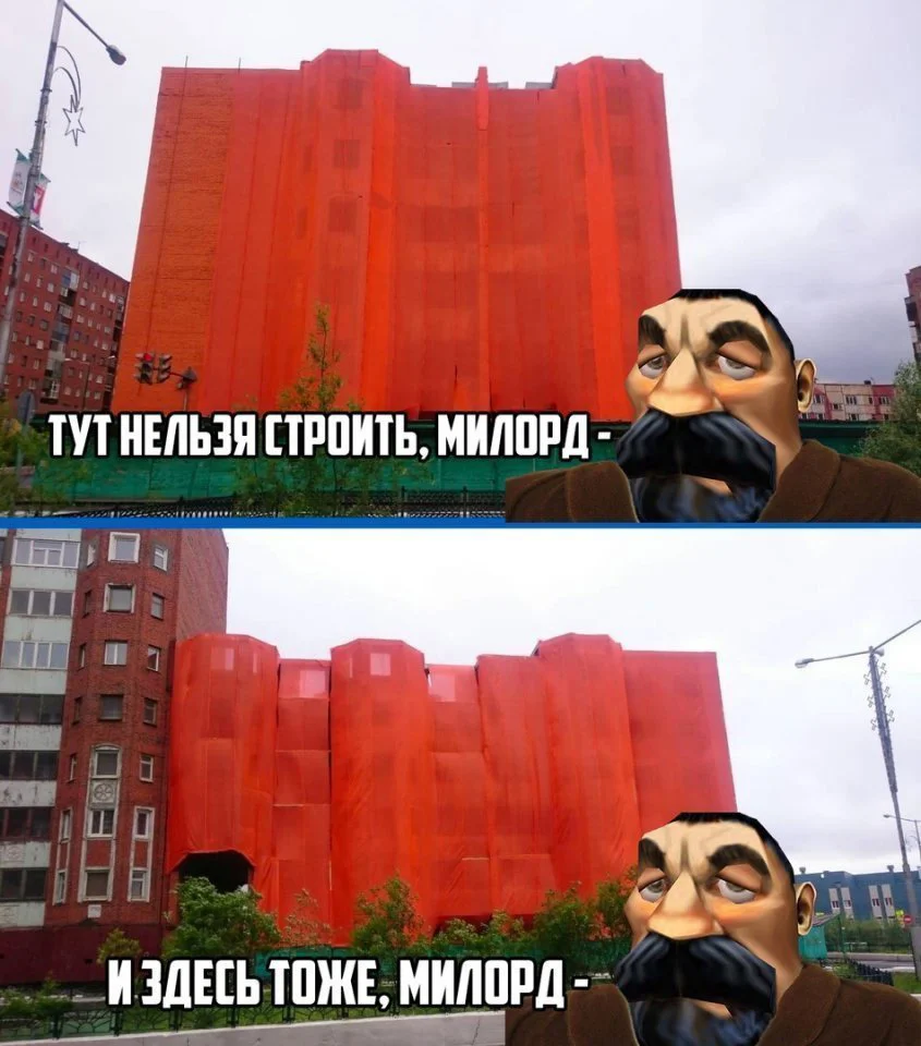 Смешные картинки и мемы про видеоигры и геймеров Смешные картинки и мемы про видеоигры и геймеров