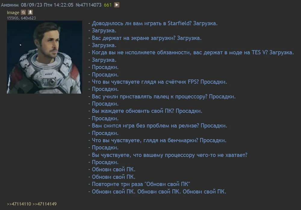 Смешные картинки и мемы про видеоигры и геймеров Смешные картинки и мемы про видеоигры и геймеров