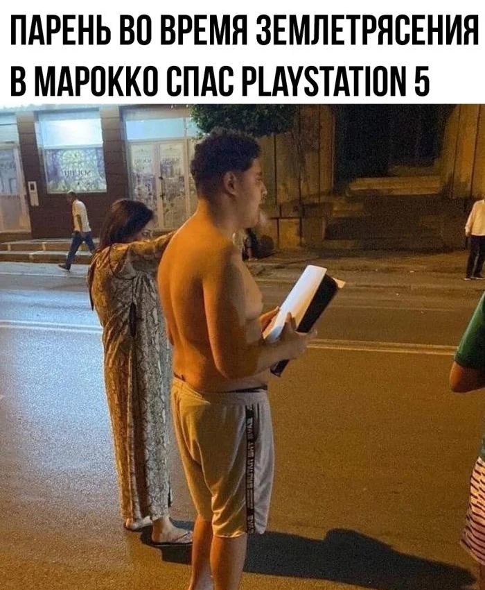 Смешные картинки и мемы про видеоигры и геймеров Смешные картинки и мемы про видеоигры и геймеров