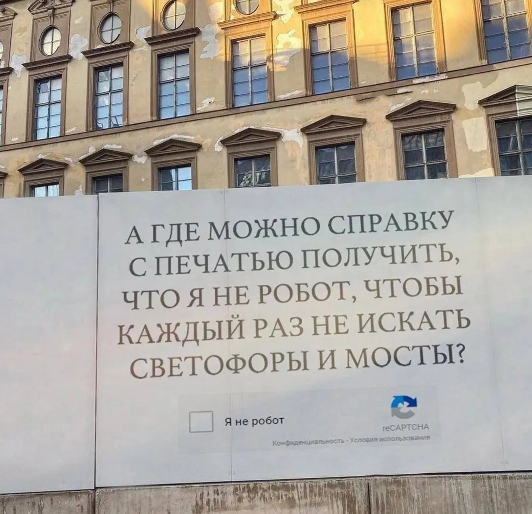 Смешные картинки и мемы про компьютеры, соцсети, ITшников и программистов Смешные картинки и мемы про компьютеры, соцсети, ITшников и программистов