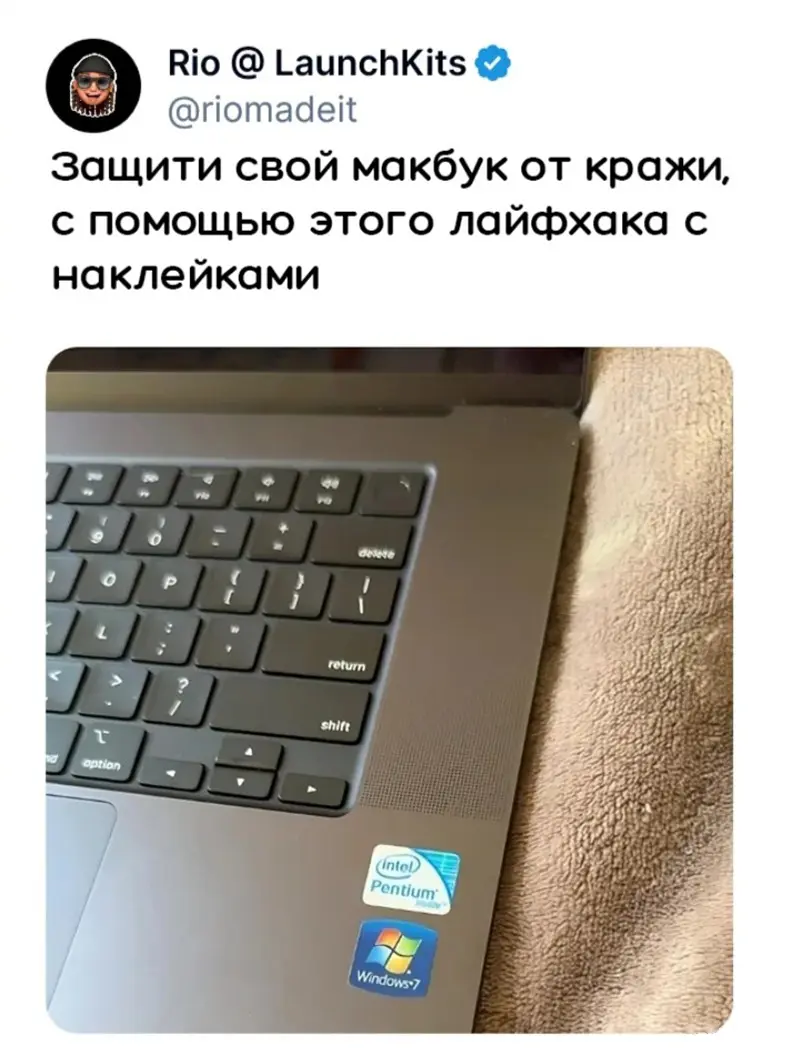 Смешные картинки и мемы про компьютеры, соцсети, ITшников и программистов Смешные картинки и мемы про компьютеры, соцсети, ITшников и программистов