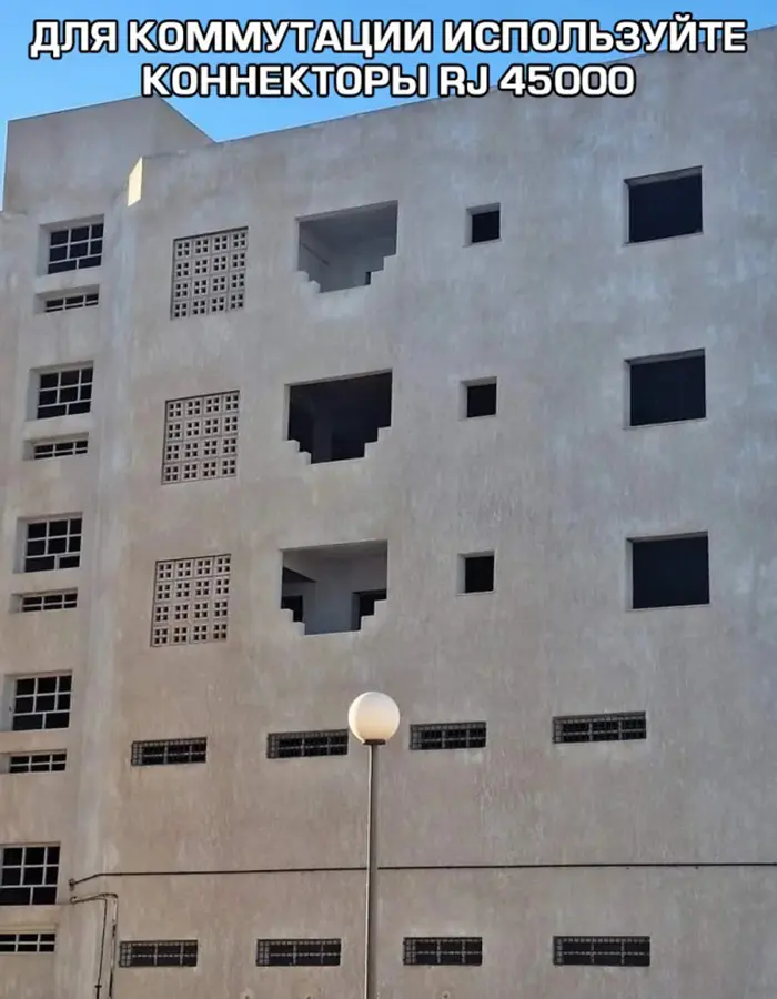 Смешные картинки и мемы про компьютеры, соцсети, ITшников и программистов Смешные картинки и мемы про компьютеры, соцсети, ITшников и программистов