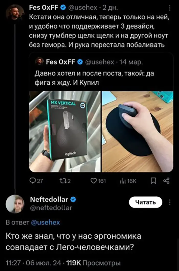 Смешные картинки и мемы про компьютеры, соцсети, ITшников и программистов Смешные картинки и мемы про компьютеры, соцсети, ITшников и программистов