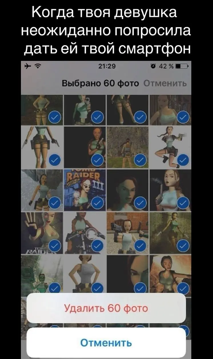 Смешные картинки и мемы про компьютеры, соцсети, ITшников и программистов Смешные картинки и мемы про компьютеры, соцсети, ITшников и программистов