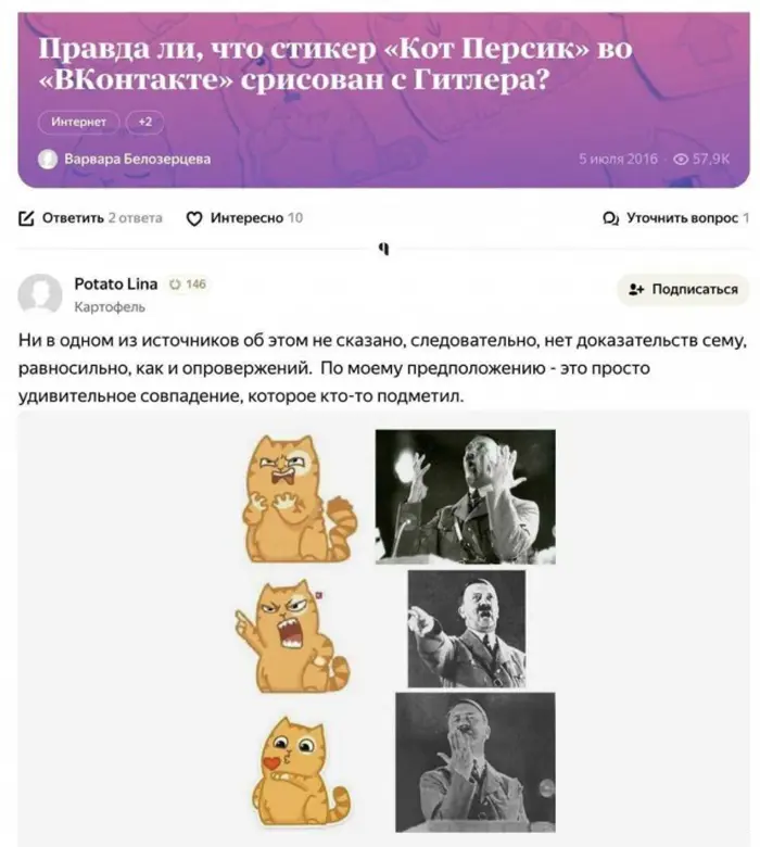 Смешные картинки и мемы про компьютеры, соцсети, ITшников и программистов Смешные картинки и мемы про компьютеры, соцсети, ITшников и программистов