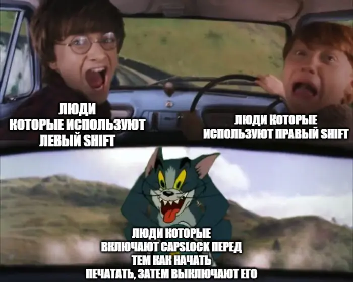 Смешные картинки и мемы про компьютеры, соцсети, ITшников и программистов Смешные картинки и мемы про компьютеры, соцсети, ITшников и программистов