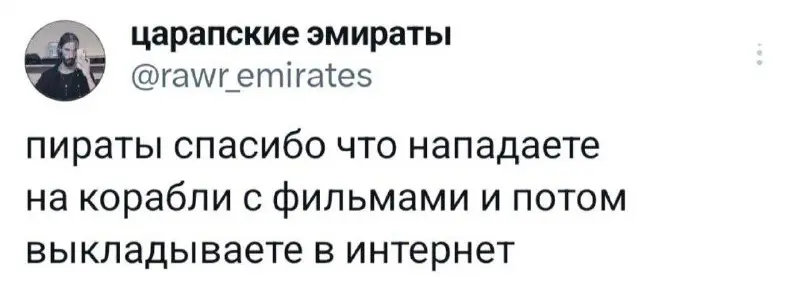 Смешные картинки и мемы про компьютеры, соцсети, ITшников и программистов Смешные картинки и мемы про компьютеры, соцсети, ITшников и программистов