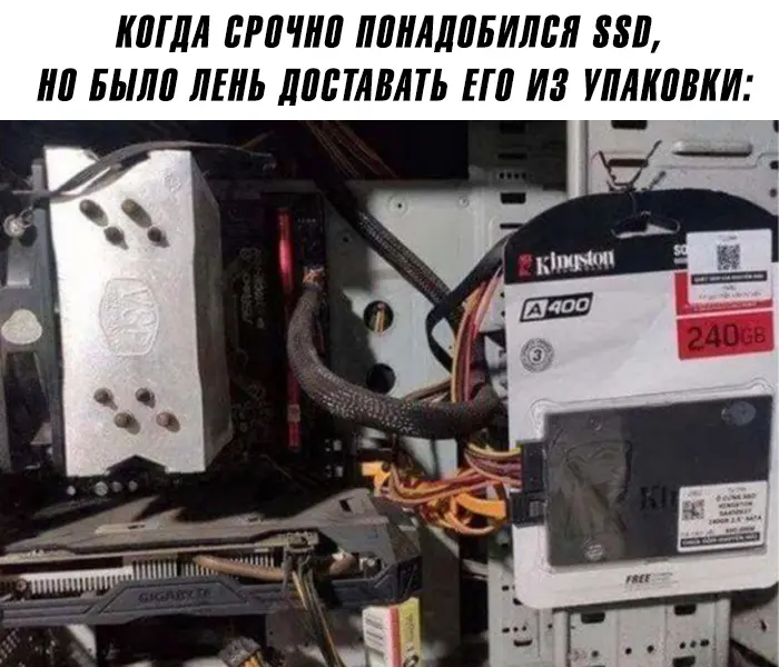 Смешные картинки и мемы про компьютеры, соцсети, ITшников и программистов Смешные картинки и мемы про компьютеры, соцсети, ITшников и программистов